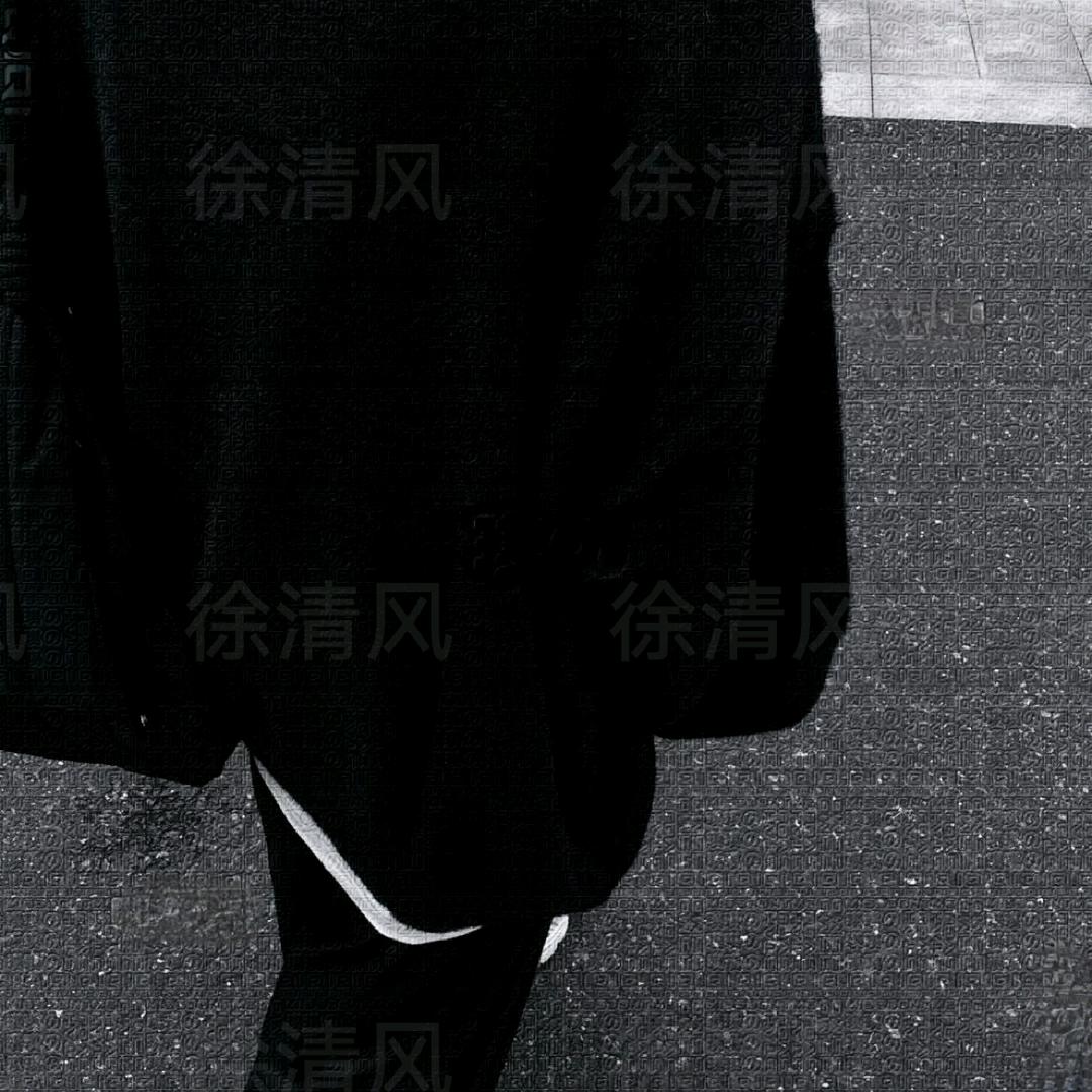 徐清风