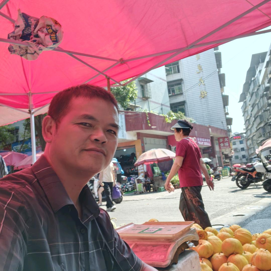 新晃小李哥农特产店