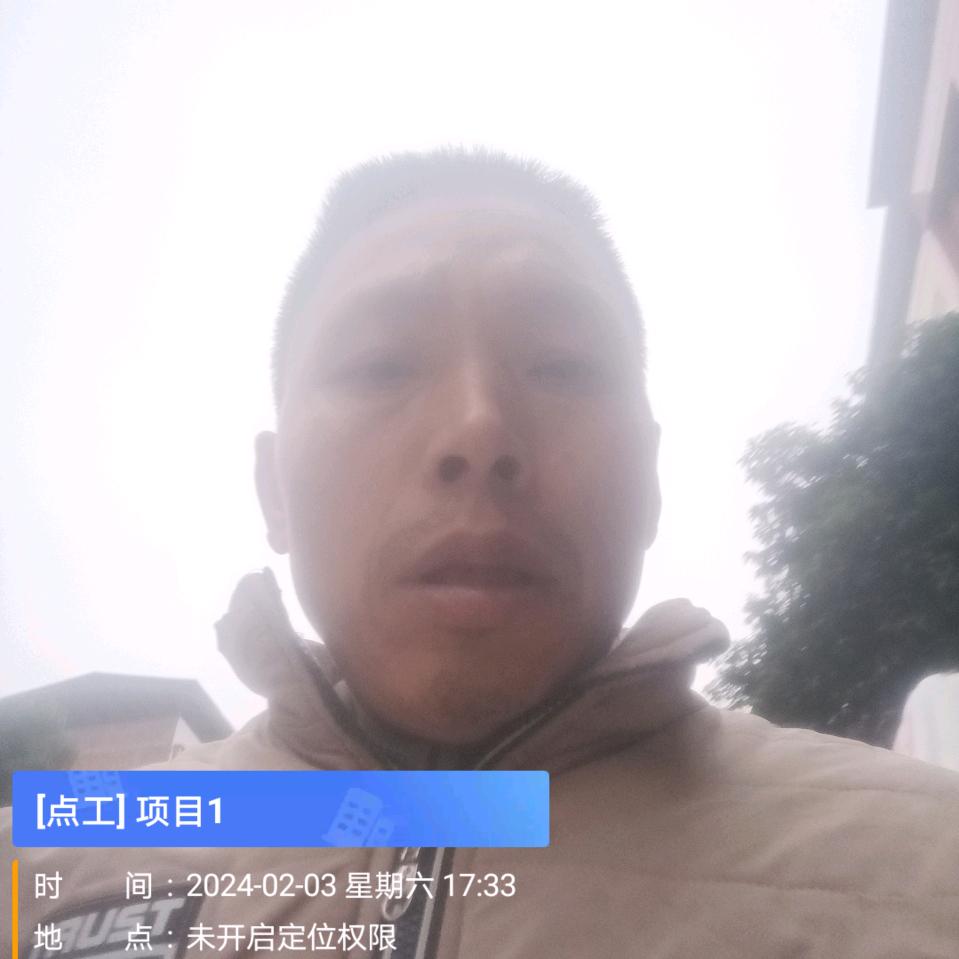 许竣