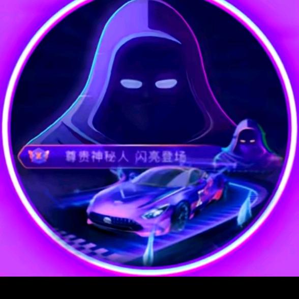 ㊙️宝