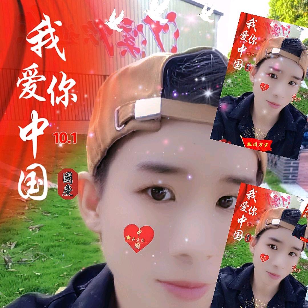 耒阳帽子哥