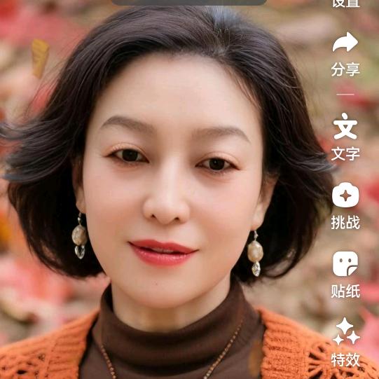 梦圆糖