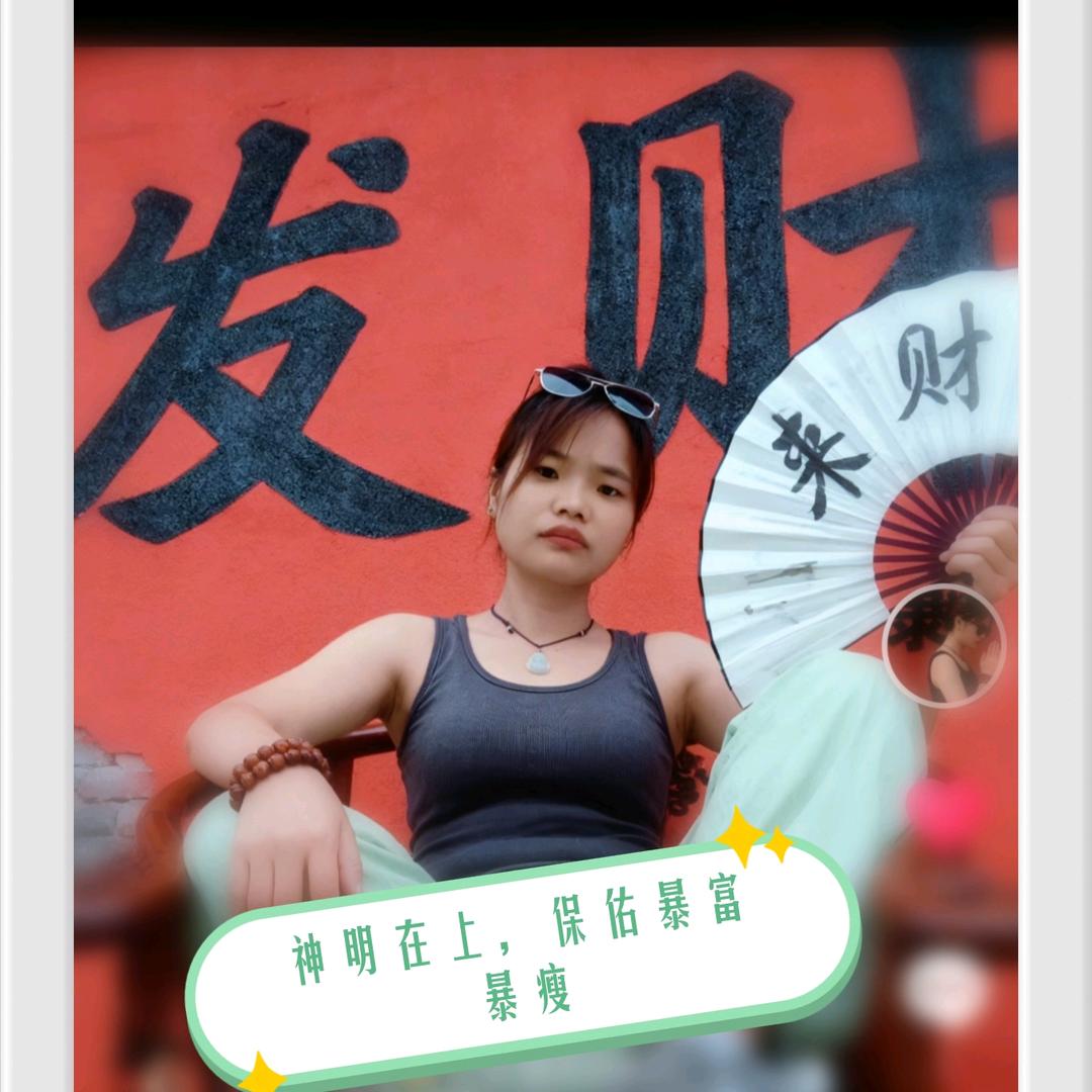 晚风拾忆♋