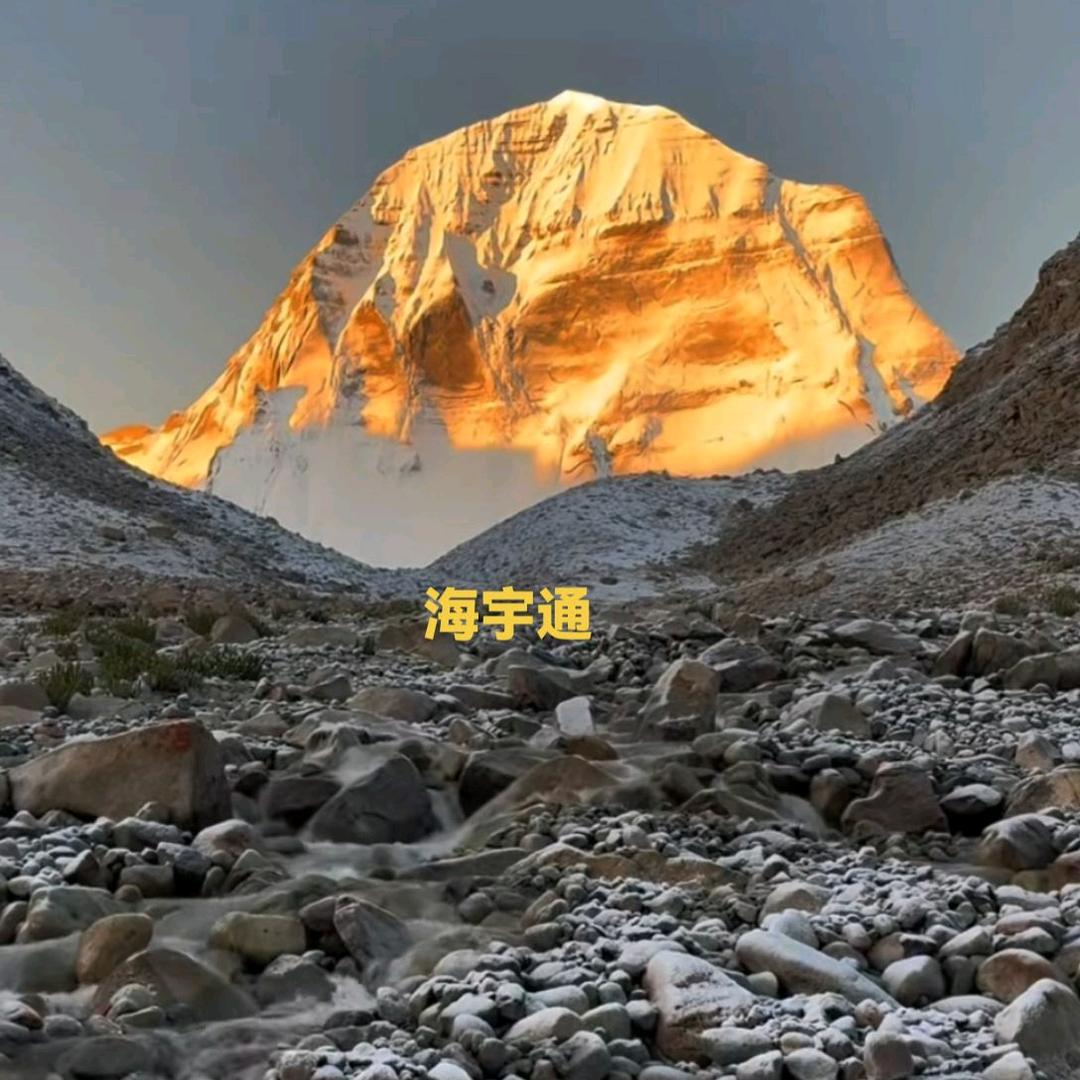 海宇通
