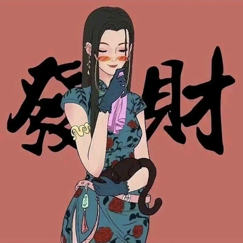 钱多多吖