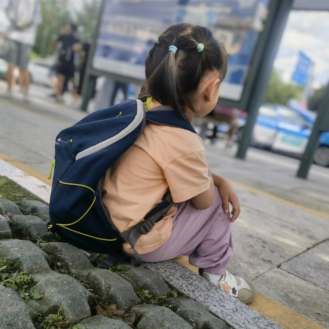 宸妤儿