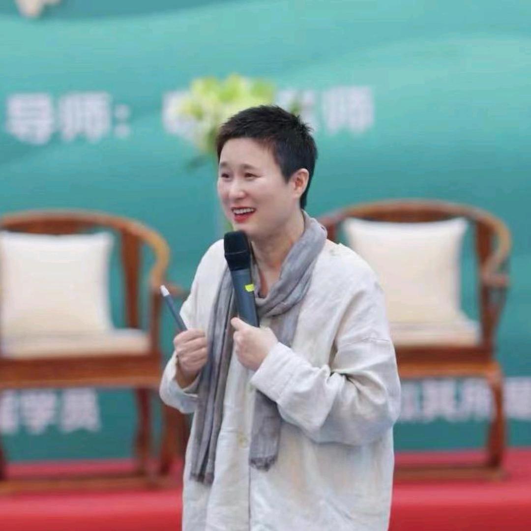 晓辉老师情绪疗愈