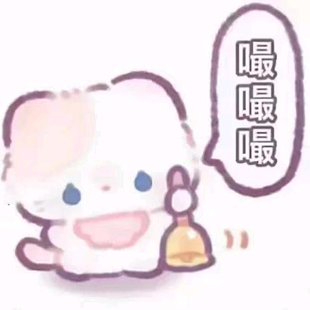 Aaa蛋挞大王