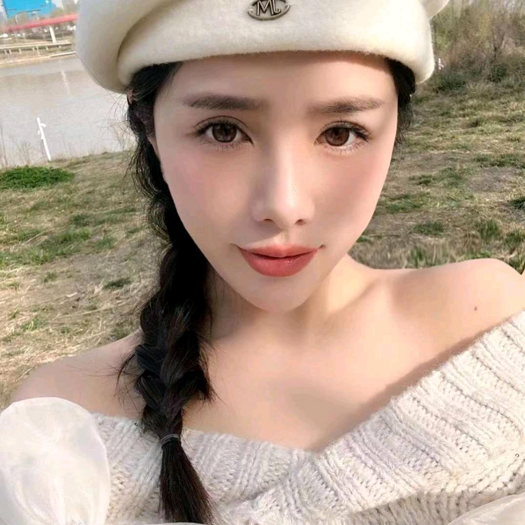 艺凌