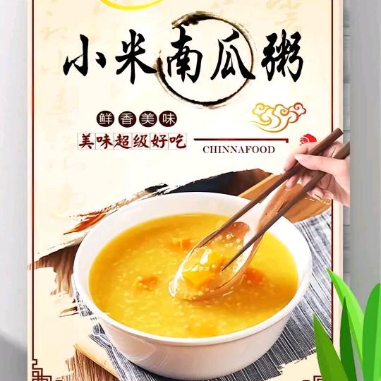 饭团🍙小姐姐