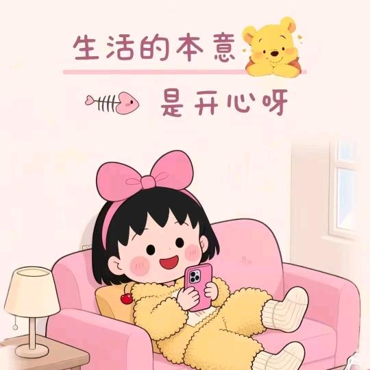 用户5326839679739