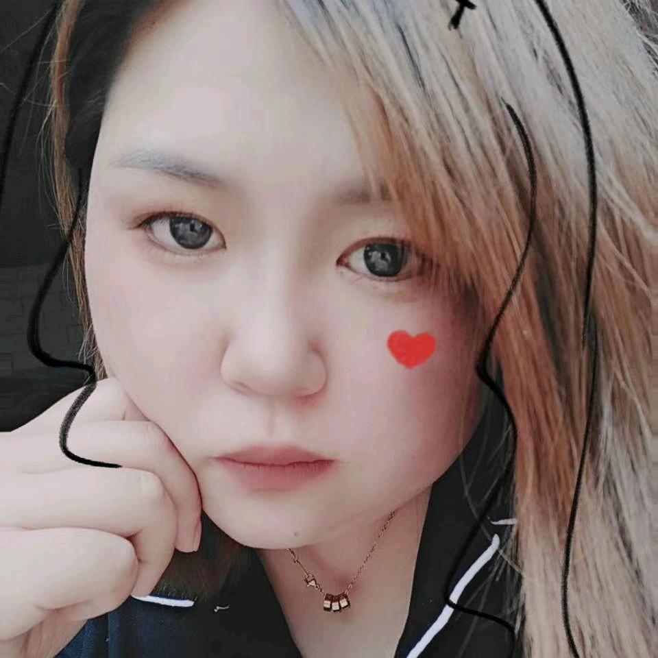 丹妹儿💋