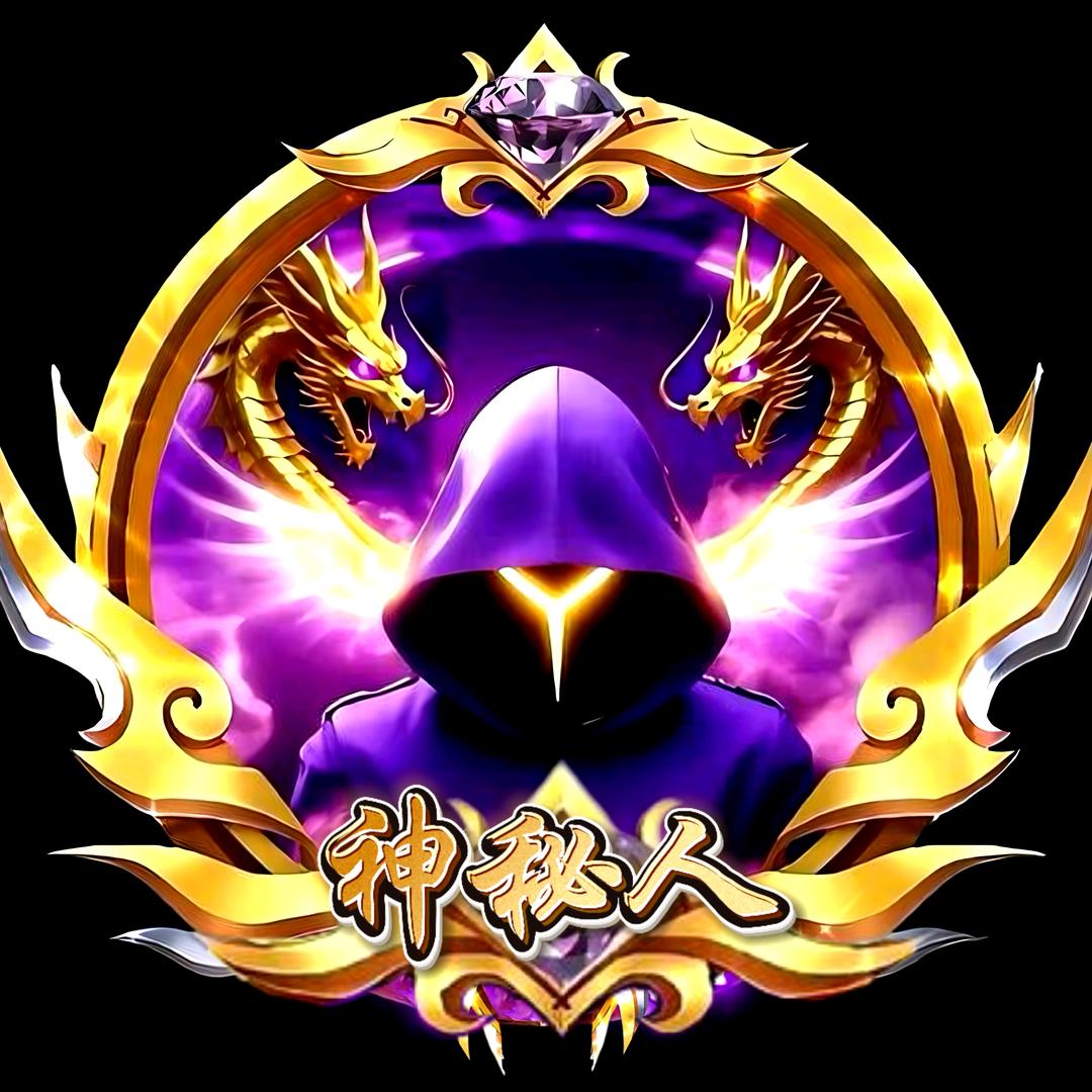 ꧅ꦿ💖神ꦻ秘🐲人ꦹོ🌟ꦹ