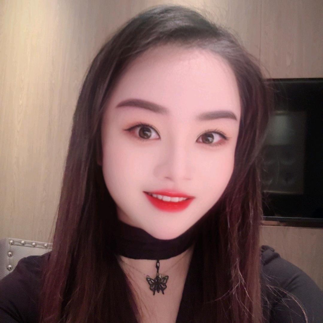 清妍