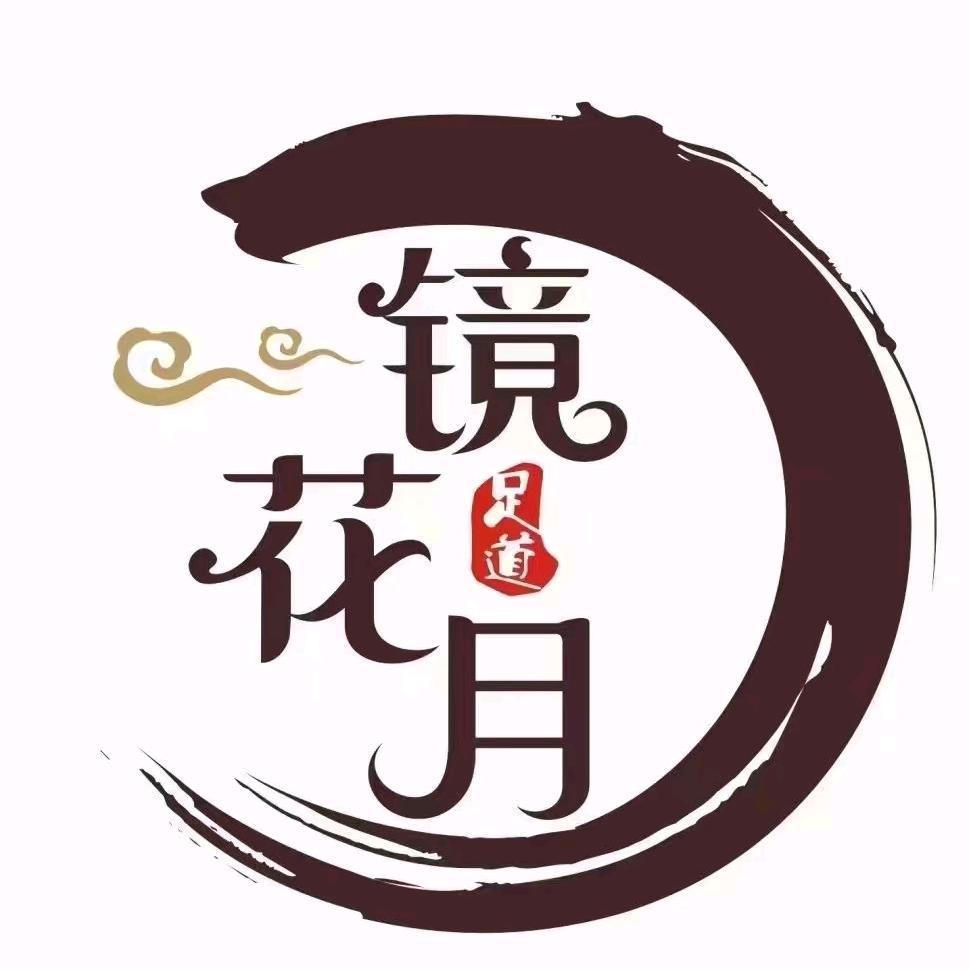 镜花月周口店