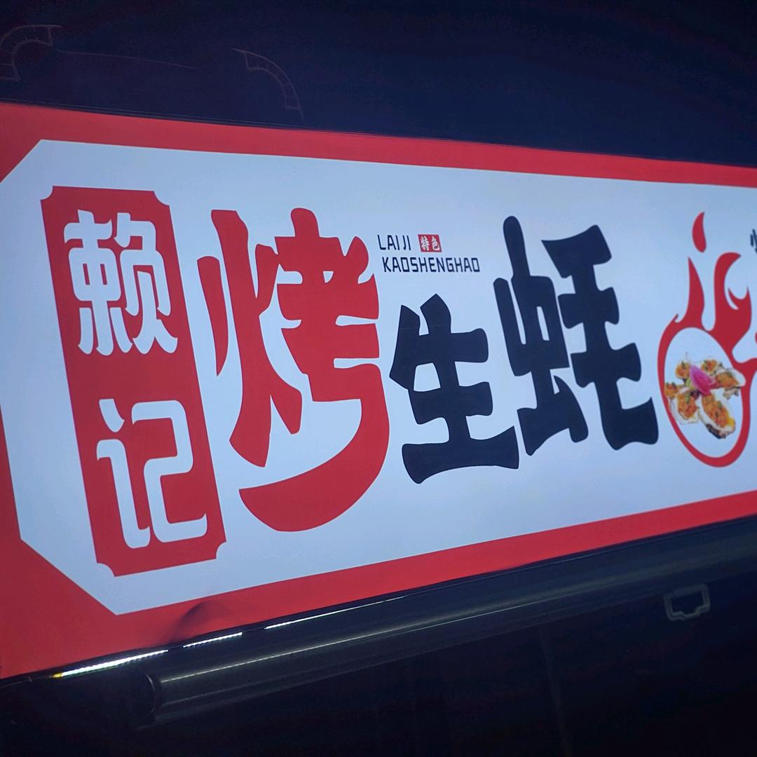 ℳ一ঞ盧ꦿ  ໌້ᮨ有꧔ꦿ你᭄