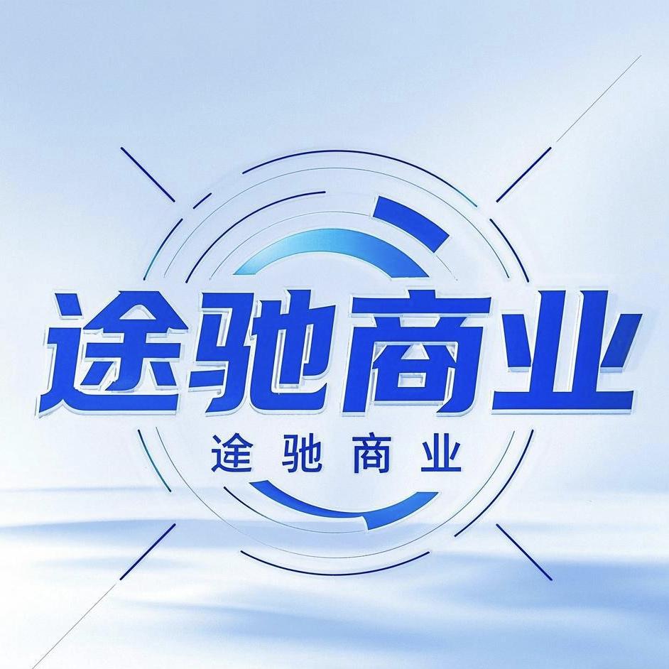 东哥有商业（团队招人）