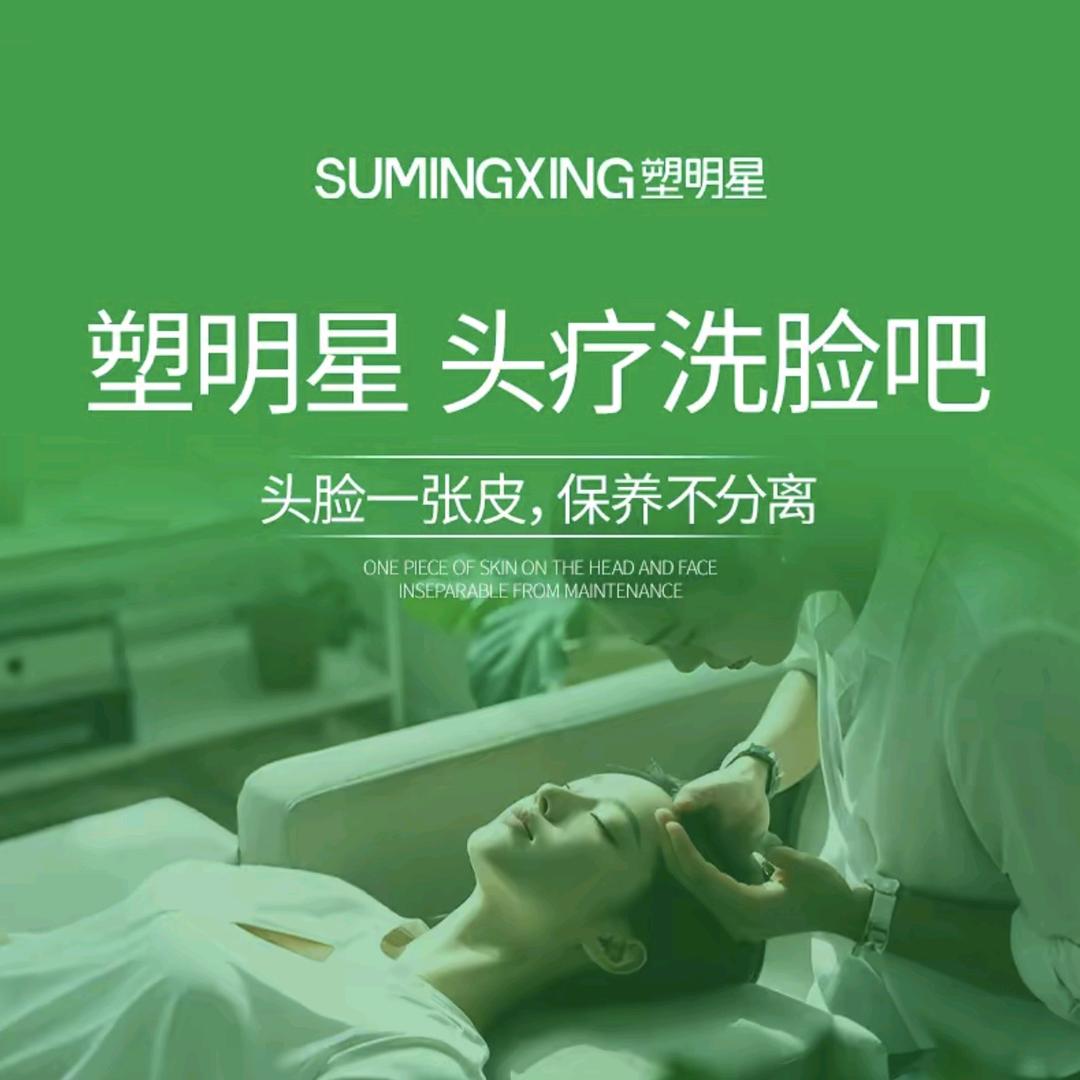 静静优选1