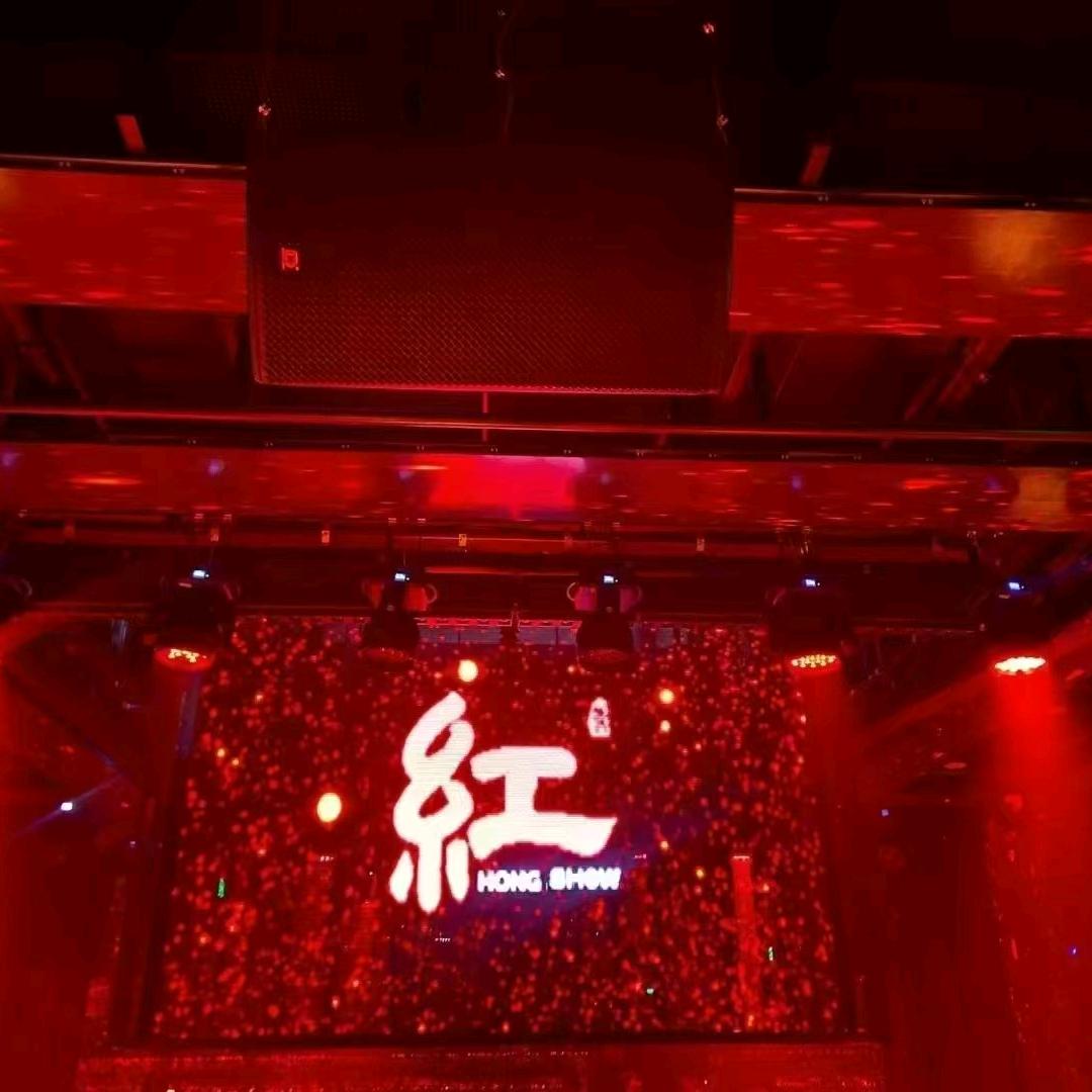 紅Livehouse 白云店 现场直播