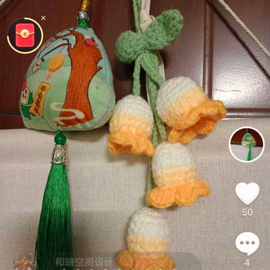 巧兰