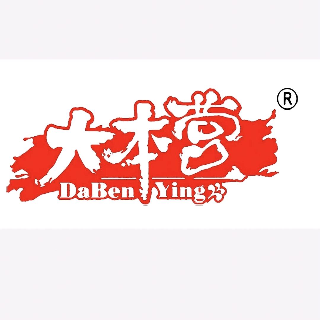 大本营食品