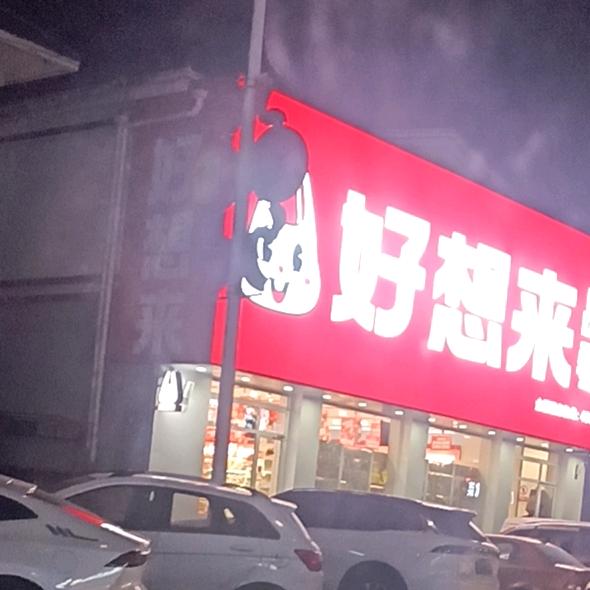 吸烟吐寂寞😒