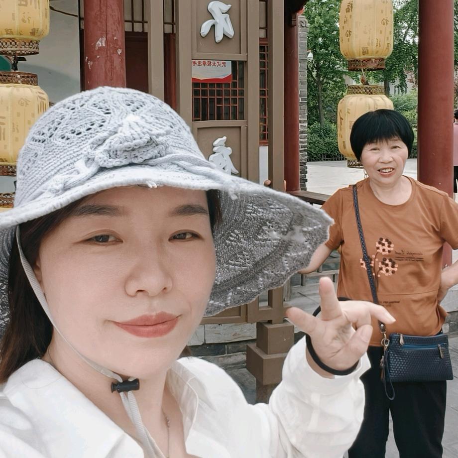 阿梅
