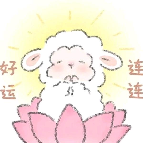 莴聚鱼头像