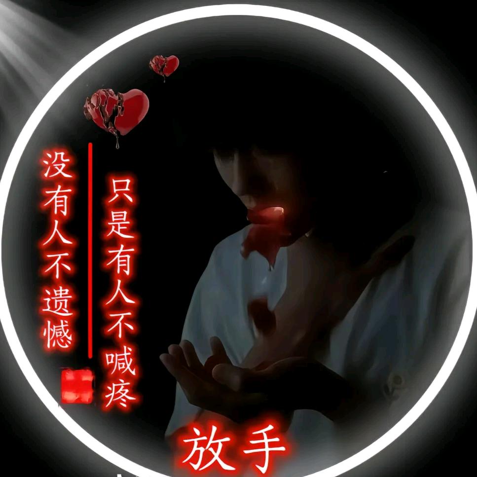 白茶