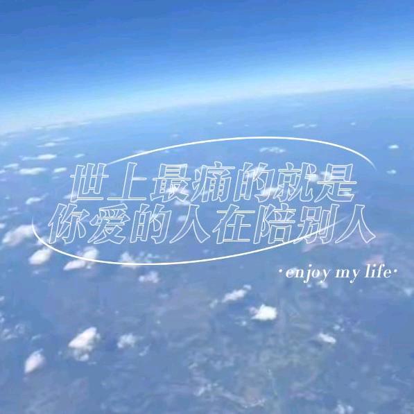 👉情🈶毒🀄️👈