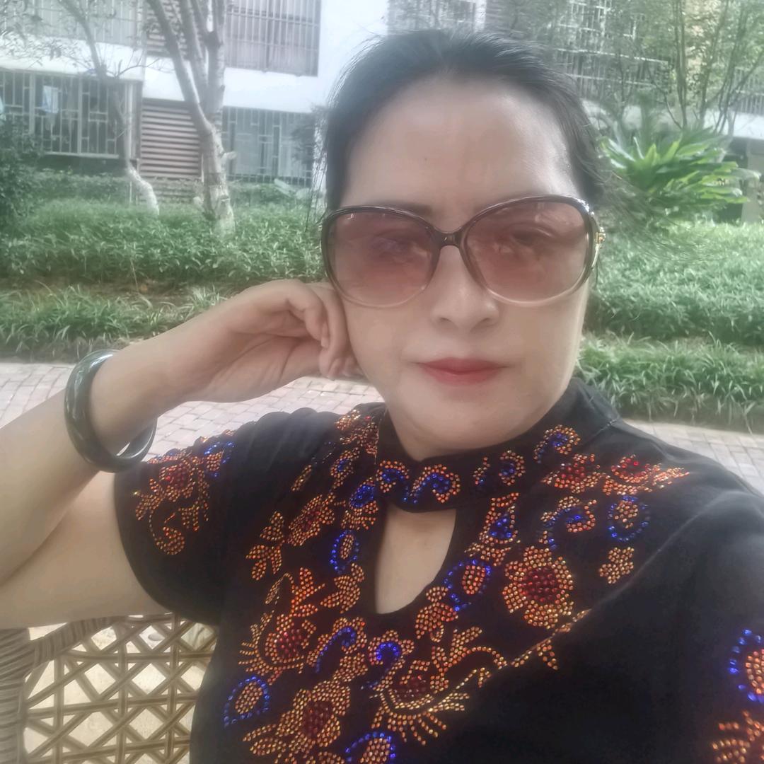 杨三妹