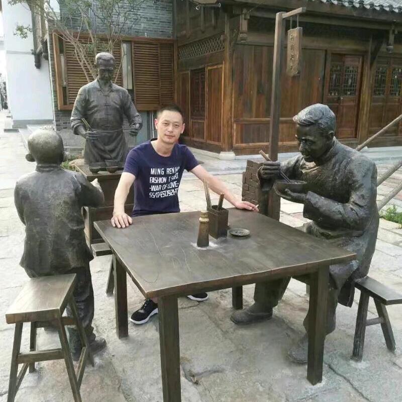 云峰