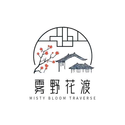 雾野今天理花了