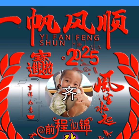 豆丁外婆