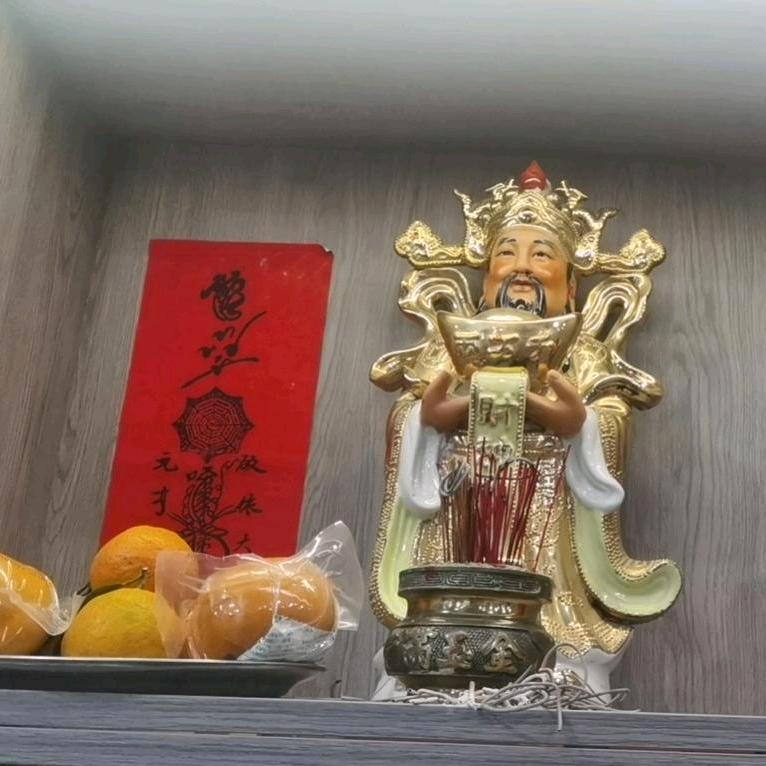 心平气合