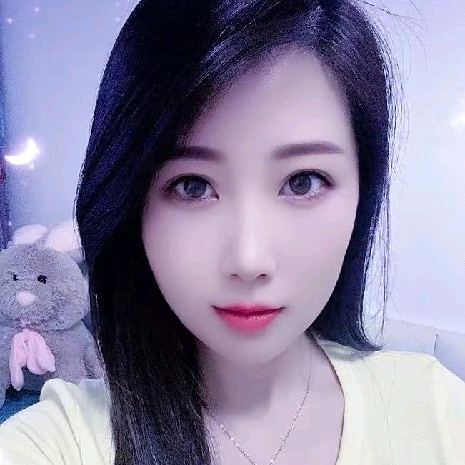 涵～涵