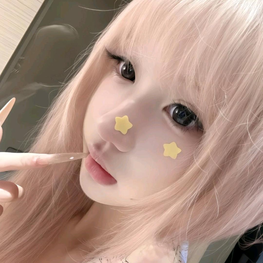 松栗