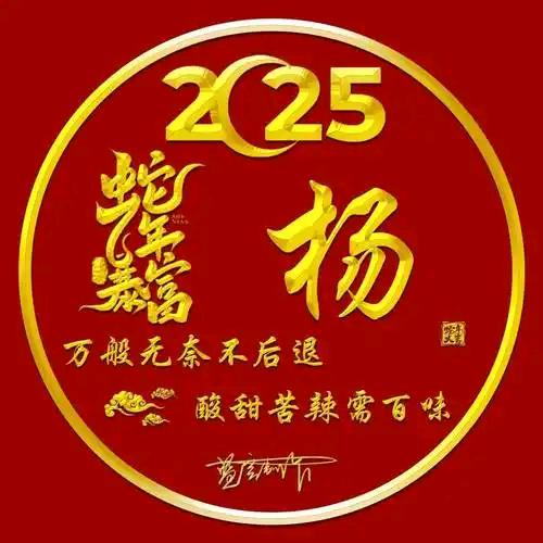 茶栀