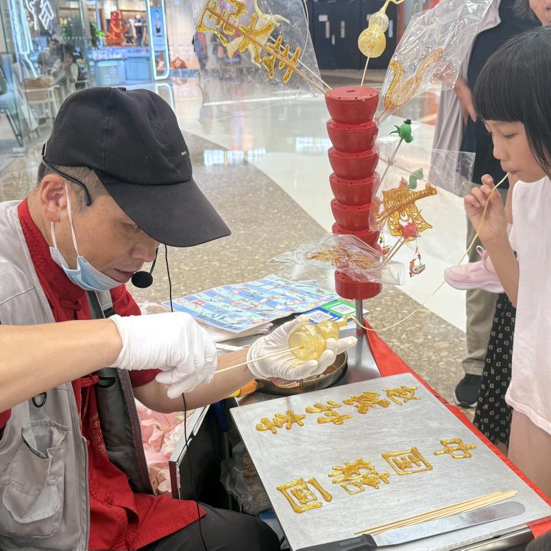 非遗糖人