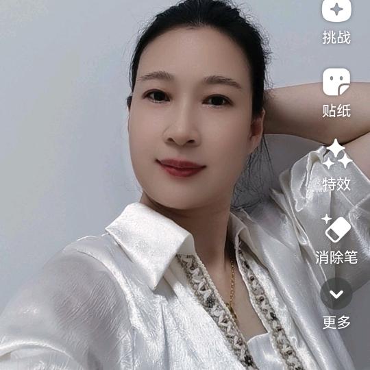 英为有你