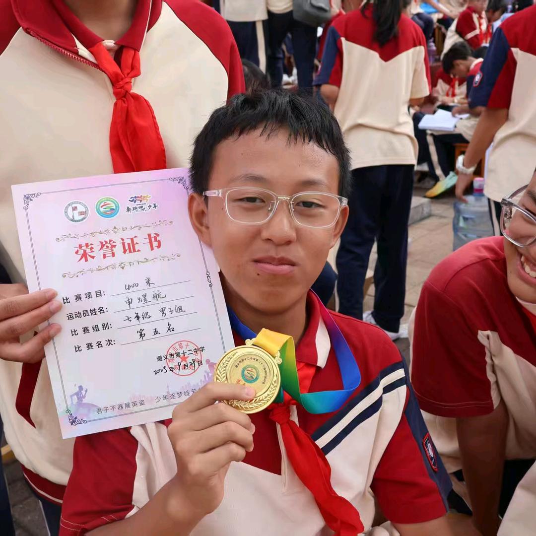 申友华一条龙服务