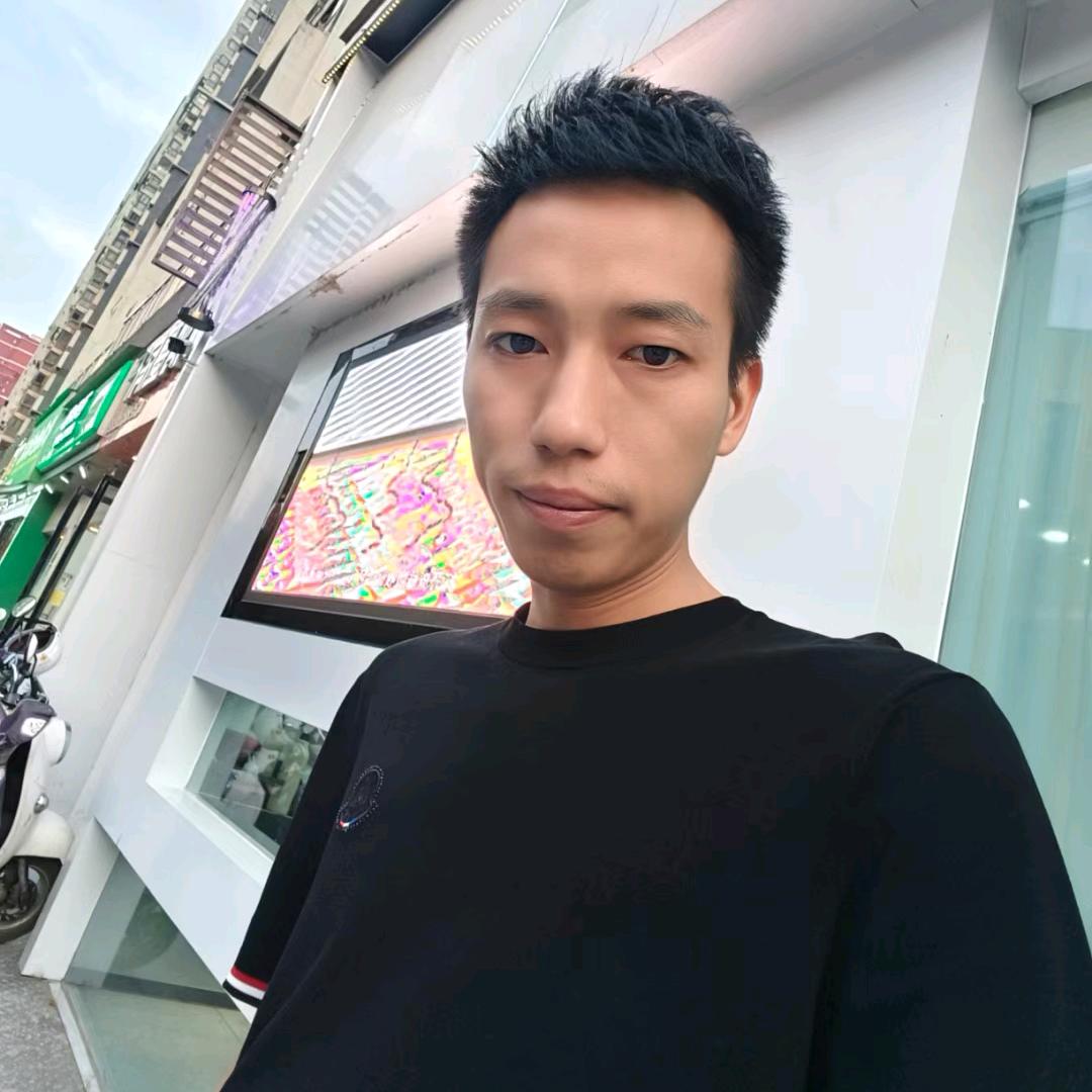 亮