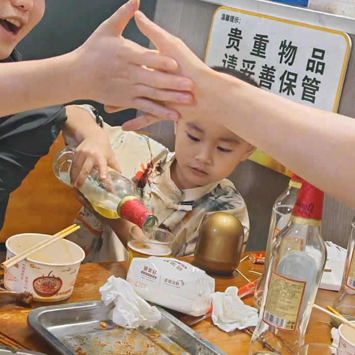 二号头目
