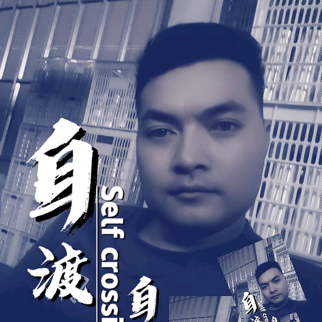 抛光老🔥