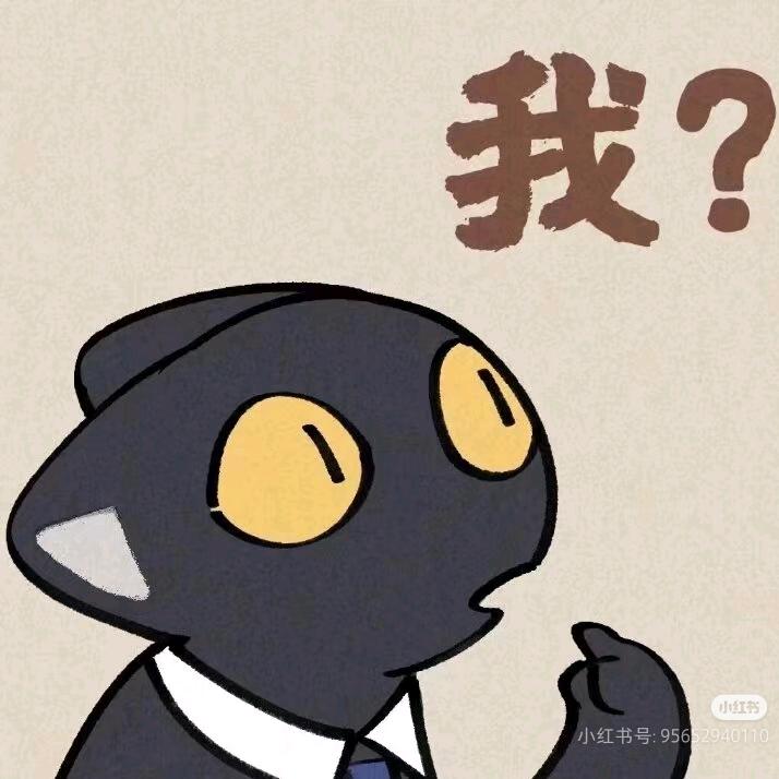 旧林