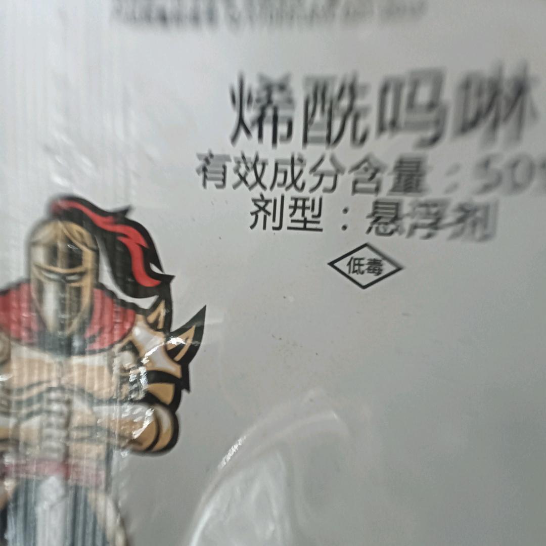 笑眯眯