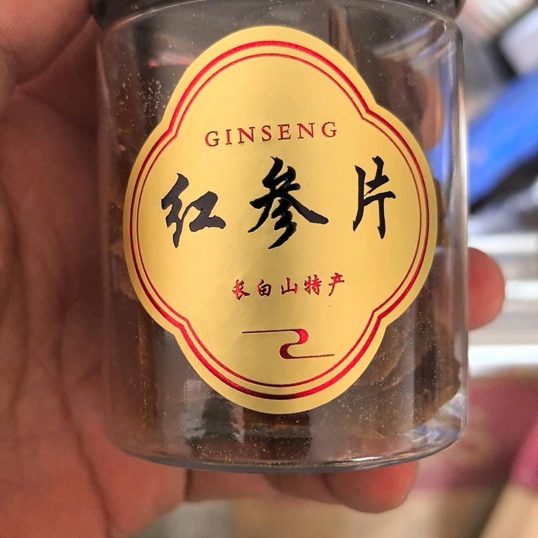 开心过好每一天