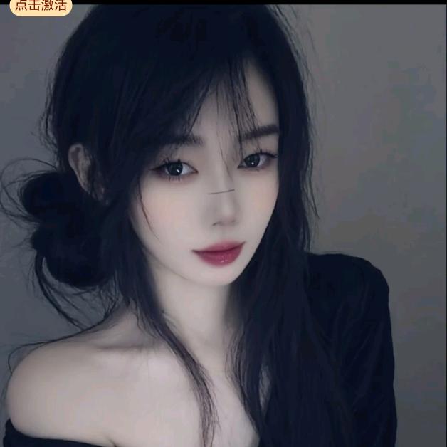 南风小姐姐🌨