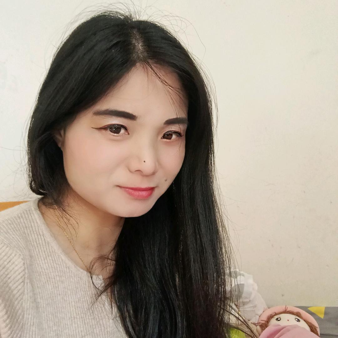 美好的