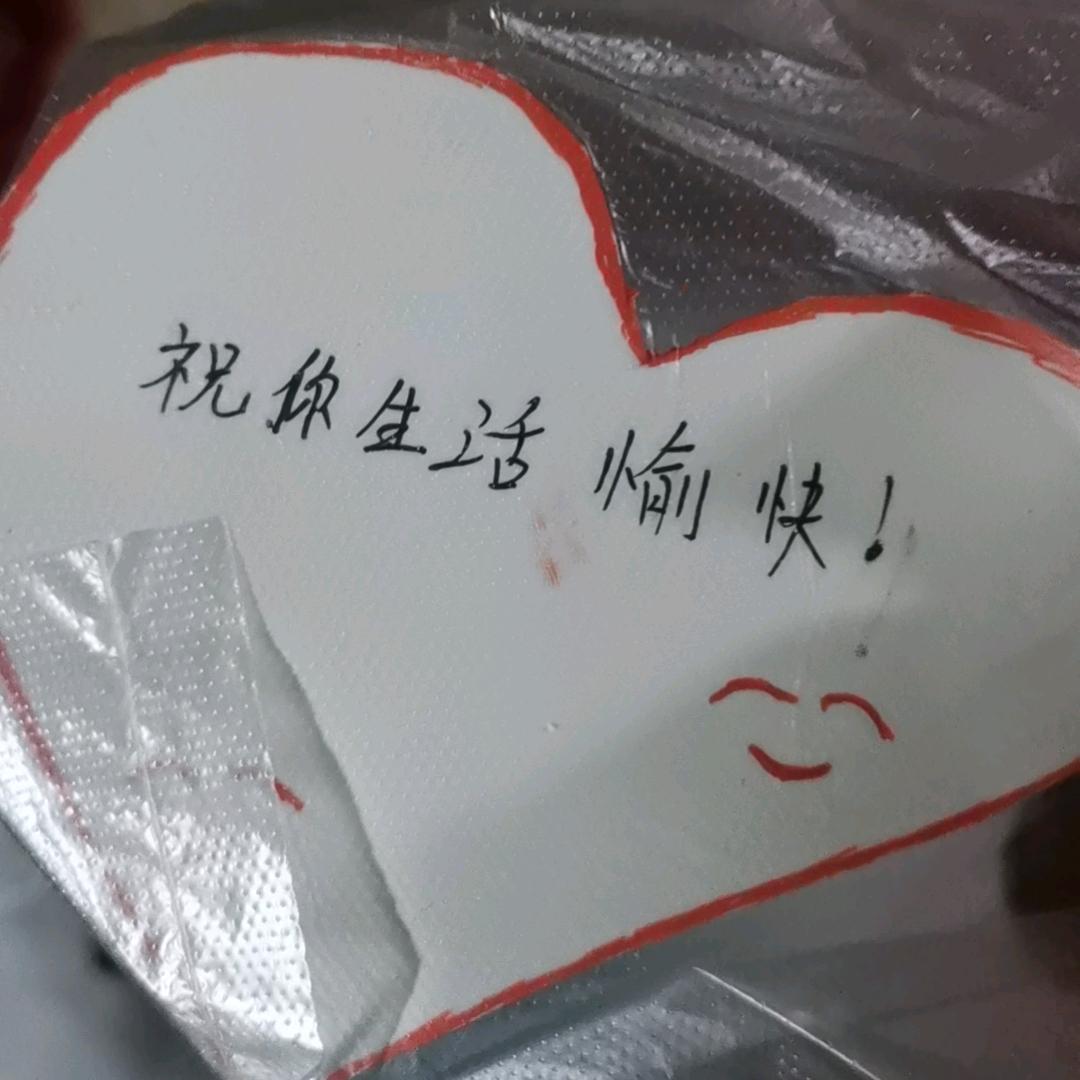 古灵精怪